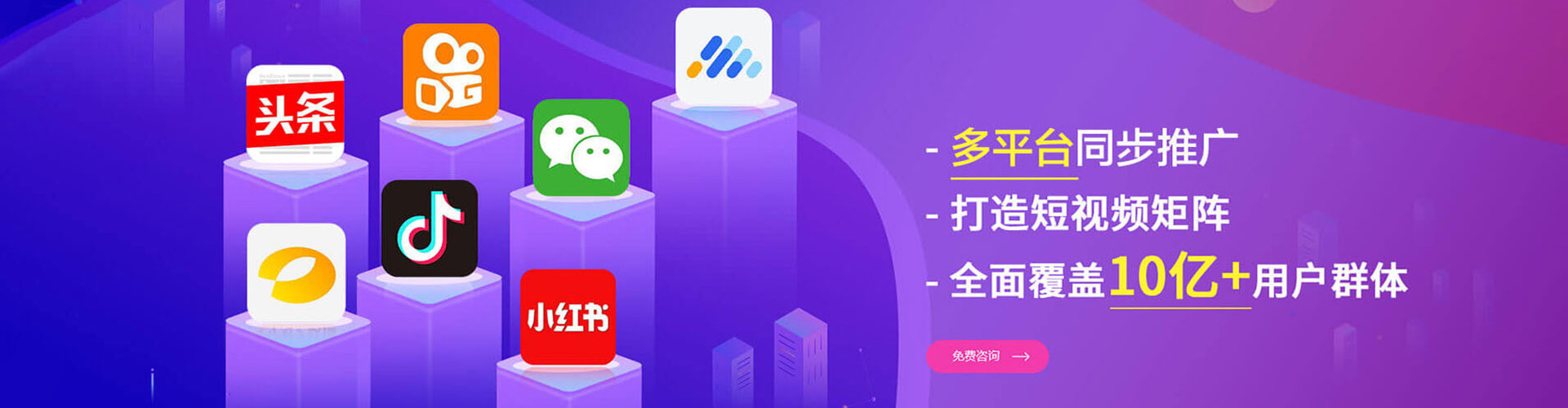 泗洪百度推广开户