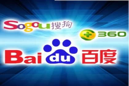 百度推广托管的成功策略：多角度解析案例